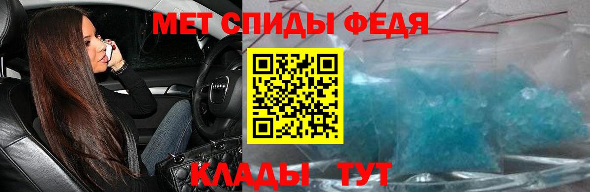 АМФ VHQ Санкт-Петербург