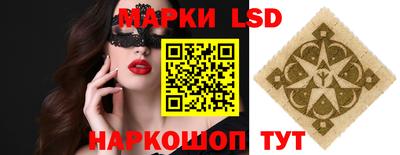мяу мяу мука Малоярославец