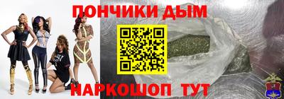 эйфоретик Малгобек