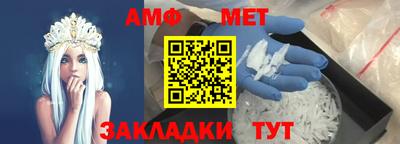 эйфоретик Малгобек