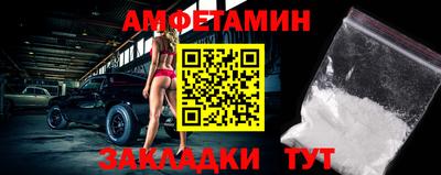 мяу мяу мука Малоярославец