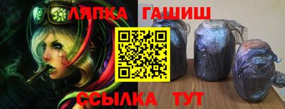эйфоретик Малгобек