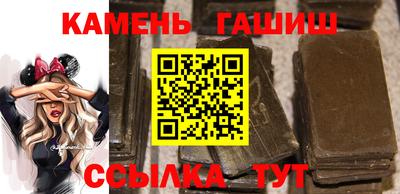 эйфоретик Малгобек