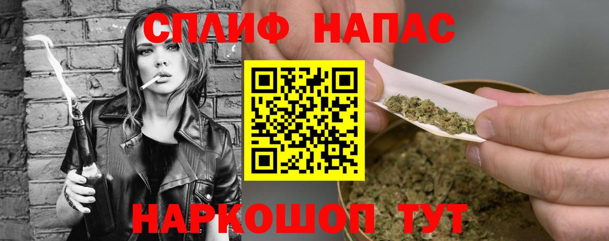 Санкт-Петербург  Бошки марихуана марихуана  Вход с VPN  Канабис VHQ  Канабис OG Kush 